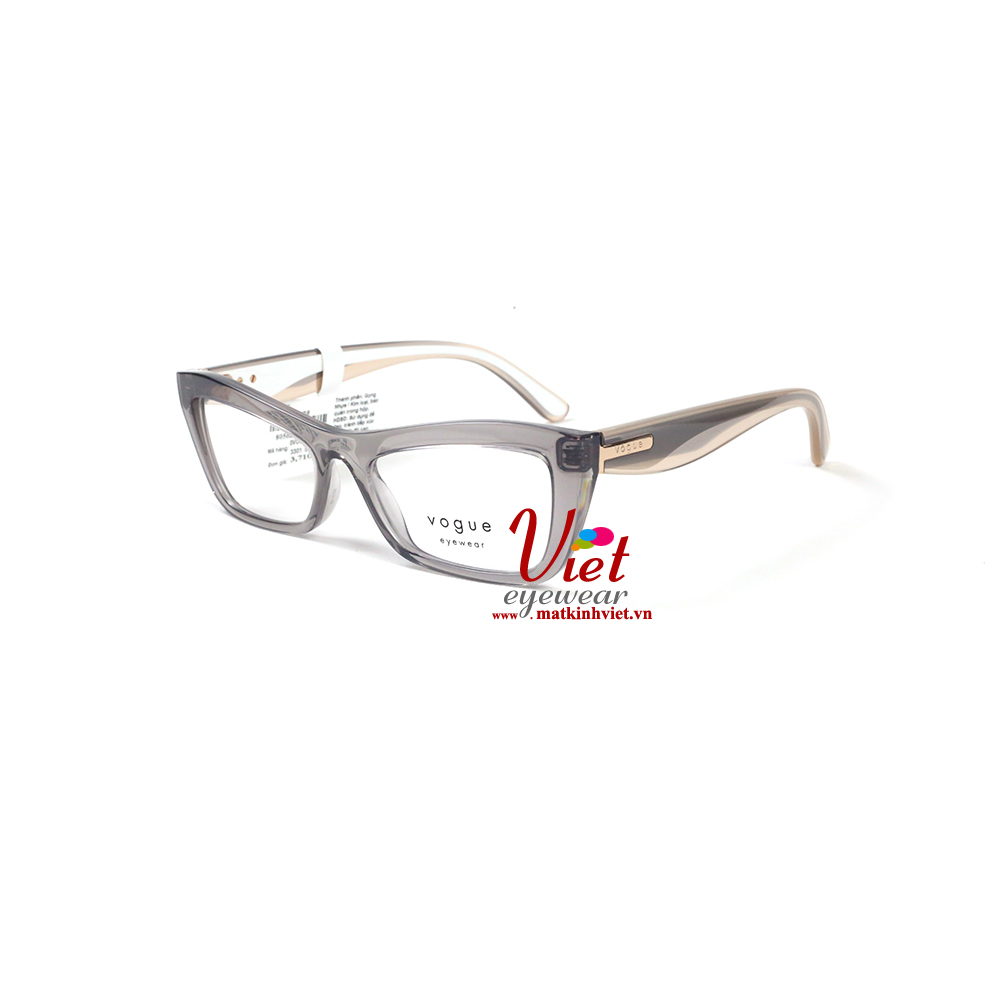 Gọng kính Vogue VO5710 3301